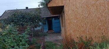 как заработать дома деньги: Дом, 30 м², 3 комнаты — 6