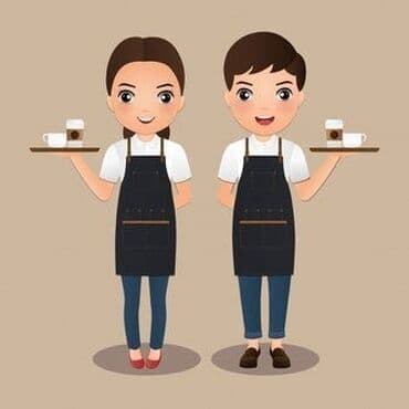 ТРЕБУЮТСЯ ОФИЦИАНТЫ. В кафе VERANDA, которое находится В микрорайоне