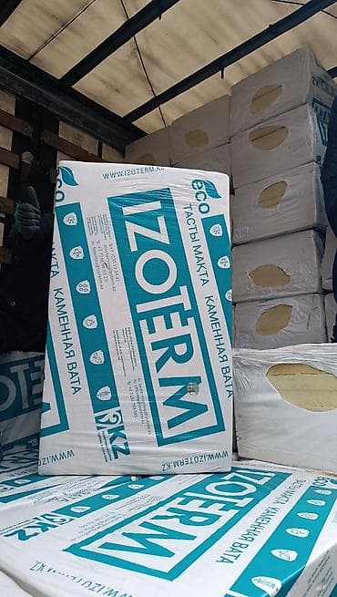 вата прима: Каменная вата IZOERM (IZOTERM) в упаковках, есть разные плотности от — 5
