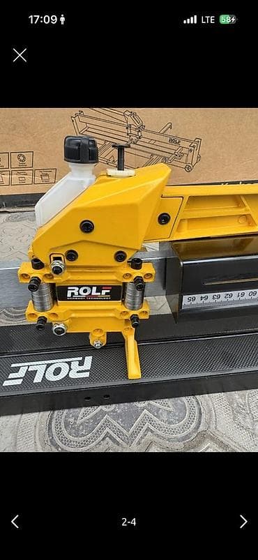 станина: Новый, Платная доставка — 2