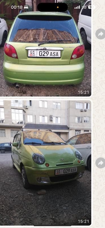 lada car: Daewoo Matiz: 2001 г., Бензин — 2
