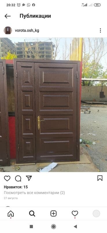 кузовные сварочные работы: Навес перила варота брон эшик решетка — 28