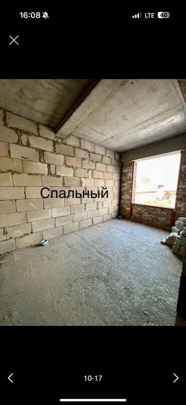 ош квартира берилет келечек: 2 комнаты, 53 м², Элитка, 8 этаж, ПСО (под самоотделку) — 10