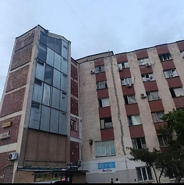 Продаю комнату на 5 -том этаже 12 м2, душ, туалет раздельная для 4-х
