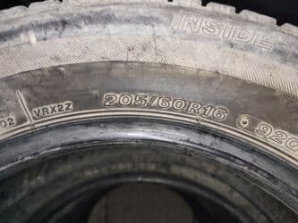 шины 235 65: Шины 195 / 65 / R 19.5, Зима, Б/у, Комплект, Легковые, Корея, Toyo — 3