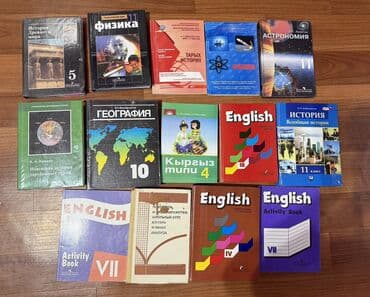 книги детям: Бесплатно отдаются книги
Самовывоз 
Район «Детский мир» — 1