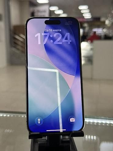 айфон 11 про китай: IPhone 15 Pro, Б/у, 256 ГБ, Natural Titanium, Защитное стекло, Чехол, 82 % — 2