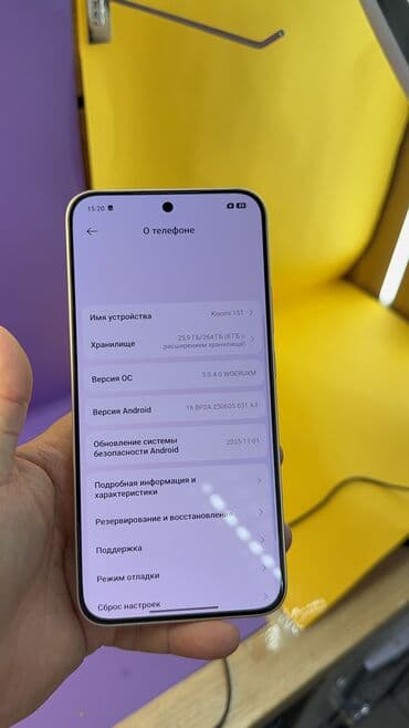 mi tab: Xiaomi, 15, Б/у, 256 ГБ — 7