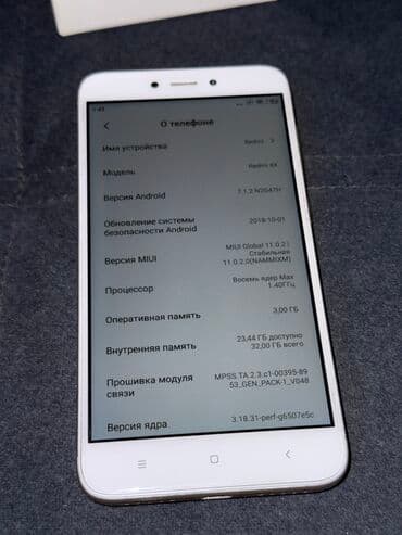 бу телефоны в бишкеке редми: Xiaomi, Mi4, Б/у, 32 ГБ, цвет - Золотой, 2 SIM — 4