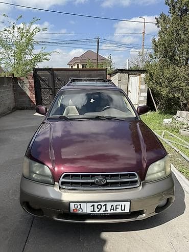 машина аутбек: Subaru Outback: 2001 г., 2.5 л, Автомат, Газ, Универсал — 5