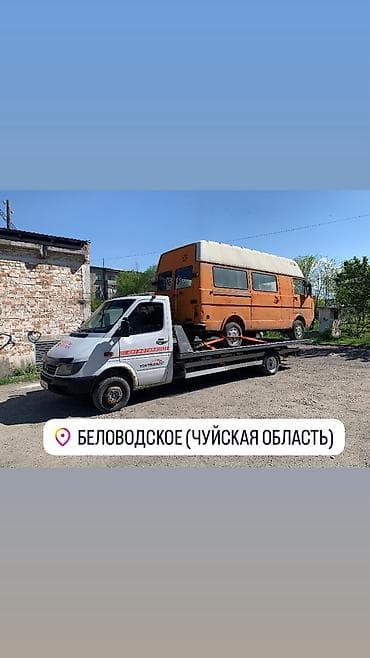 Со сдвижной платформой, С лебедкой, С прямой платформой