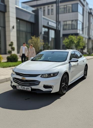мисубиси спейс стар: Chevrolet Malibu: 2017 г., 1.5 л, Автомат, Бензиновая, Седан — 1