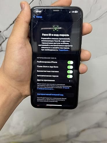 iphone 11 pro gold: IPhone 11 Pro Max, Б/у, 256 ГБ, Matte Midnight Green, Чехол, Зарядное устройство, Защитное стекло, 71 % — 5