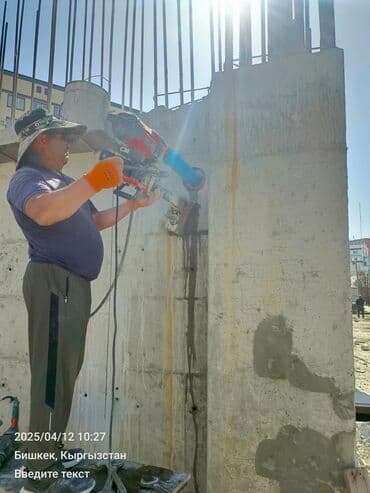 алмазное бурение прайс 2024: Алмазное бурение и резка бетона, кирпича и железобетона - Сверление — 6