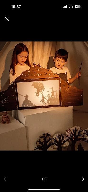 Детский транспорт: Театр теней «Когда ждёшь темноты…» (3+) Набор для домашних теневых — 7