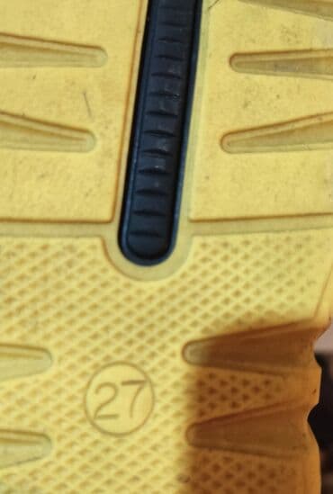 Боди: Детская обувь, несколько пар.В нормальном состоянии. Всего по 100 с — 3