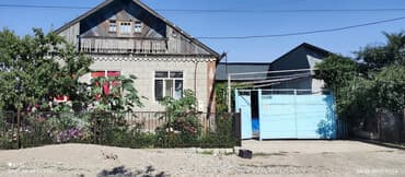 Дом, 200 м², 7 комнат, Собственник