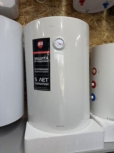 heater: Водонагреватель Royal Thermo (серия Optimal) 80л - Тип: накопительный — 1