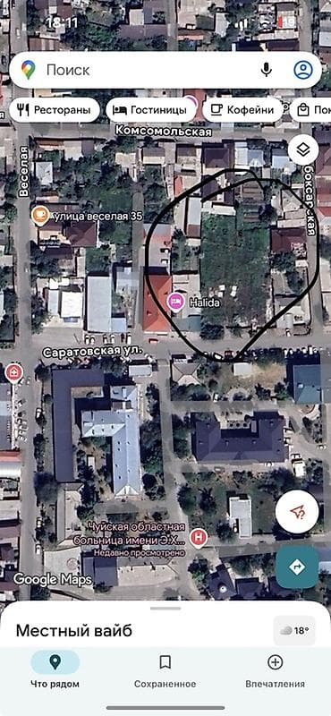 19 соток Газ, Электричество, Водопровод