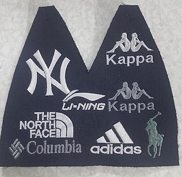 мужские куртки: Компьютерная вышивка | Швейный цех | Штаны, брюки, Куртки, Флаги — 9