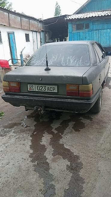 r16 4: Audi 100: 1986 г., Газ, Седан — 2