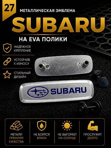 Розница 100 сом (одна штука) Оптом от 10шт - 60 сом Металлическая — 1