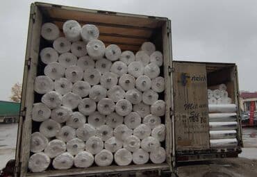 удобрения для клубники: Агроспан.Агро волокно 42 микрон 4.2 метр*200 метр= 6 300 сом — 2