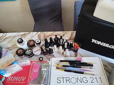 корзины для себета: Профессиональный комплект для маникюра и наращивания ногтей Состав — 7