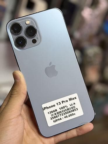 hidden camera: IPhone 13 Pro Max, Б/у, 128 ГБ, Sierra Blue, Зарядное устройство, Защитное стекло, Чехол, В рассрочку, 100 % — 1