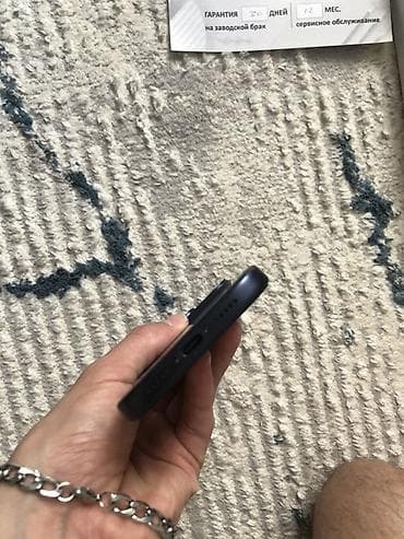 допл: IPhone 17 Pro, Новый, 256 ГБ, Синий, Коробка, 100 % — 8