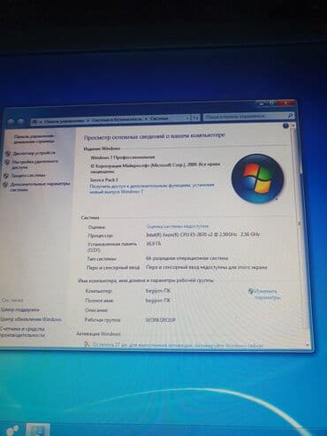 компютер домашный: Компьютер, ядер - 10, ОЗУ 16 ГБ, Игровой, Новый, Intel Xeon, HDD + SSD — 1