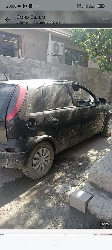 Унаа сатуу: Opel Corsa: 2026 г., Хетчбек — 1