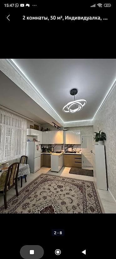 квартира лазурный берег: 2 комнаты, 50 м², Элитка, 7 этаж, Евроремонт — 8