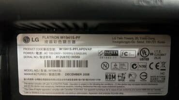 Мониторы: Монитор, LG, Б/у, 19" - 20" — 5