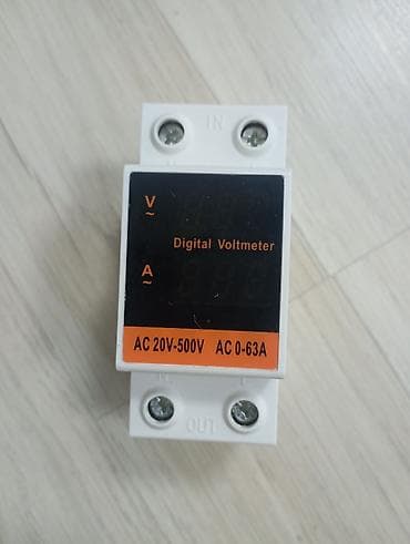 Вольтметр Амперметр ГОш