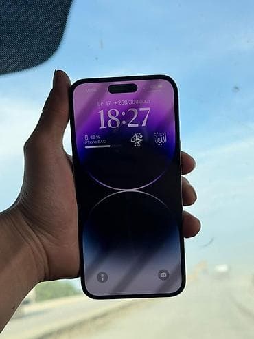 IPhone 14 Pro Max, 256 ГБ, Deep Purple, Чехол, Защитное стекло, Коробка, 82 %