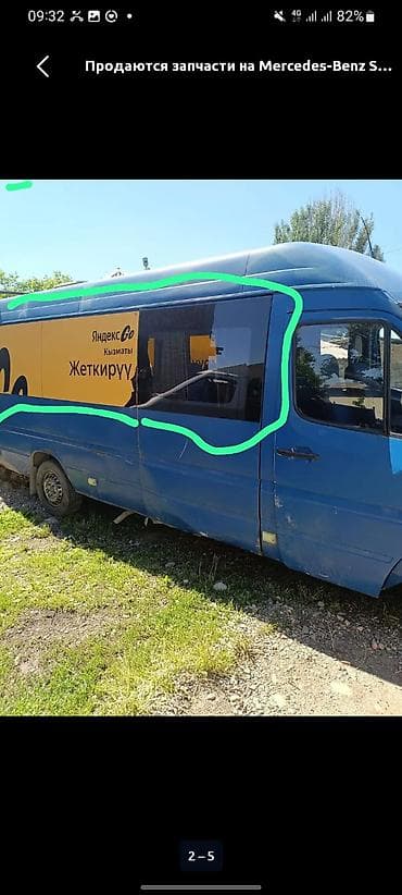 тент крыша: Разбор Mercedes‑Benz Sprinter (длиннобазный, высокий потолок) В — 1