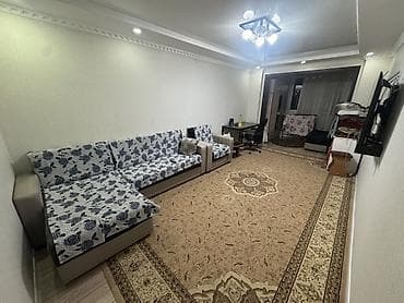 1 бөлмө, Менчик ээси, Толугу менен эмереги бар — 6