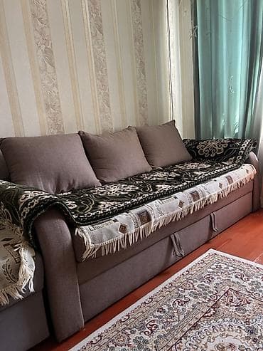 Прямой диван