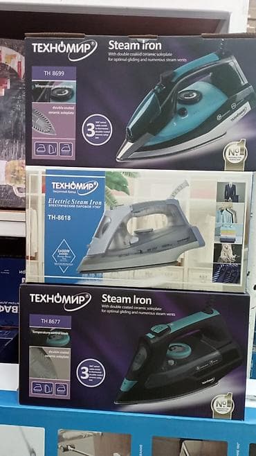 Утюг Technomir, Паровой, Керамический, Регулировка подачи пара