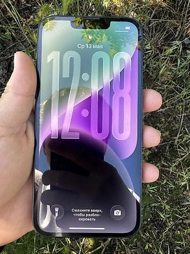 Мобильные телефоны и аксессуары: IPhone 14, 128 ГБ, Midnight — 5