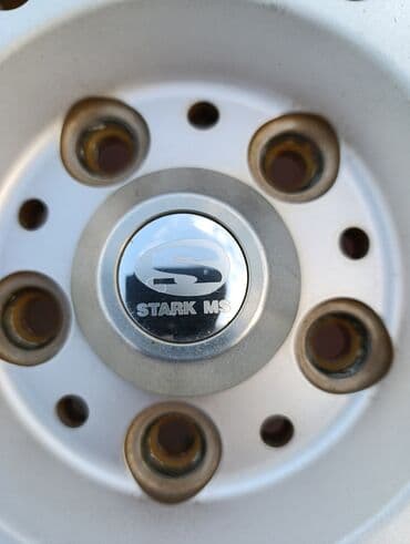 диск на х5: Литые Диски R 17 Комплект, отверстий - 5, Б/у — 8