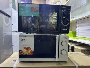 техномир микроволновка цена: Микроволновка, Новый, Платная доставка, Бесплатная доставка, Самовывоз — 4
