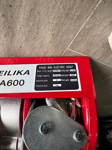 веревка аркан: Электрическая лебёдка (тельфер) Electric Hoist + ручная лебёдка — 6