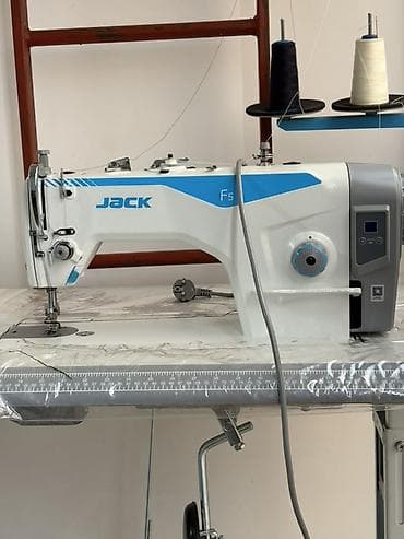 нужна: Jack, Самовывоз — 3