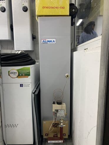газовые котлы в рассрочку: Газовые котлы в рассрочку на 3 месяца
Нужен только паспорт — 11
