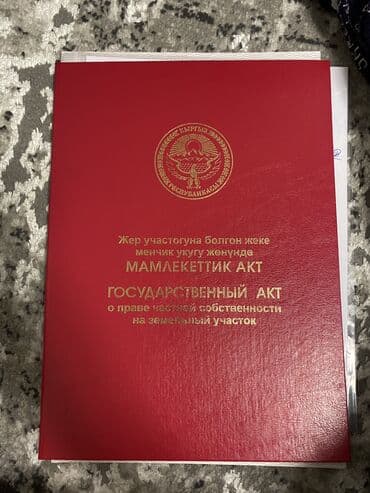 биримдик кут дома: Үй, 57 кв. м, 3 бөлмө, Менчик ээси, Косметикалык оңдоо — 1