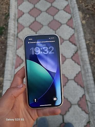 s video: IPhone 13, Б/у, 128 ГБ, Белый, Чехол, 86 % — 2