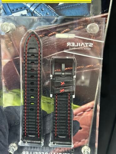 сколько стоит браслет пандора в бишкеке: Листай Большой выбор ремешков и браслетов на ваши часики! Ремешки из — 8