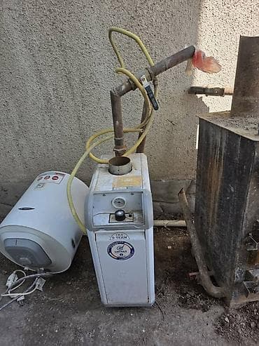 котол: Комплект отопительного и водонагревательного оборудования. Идеальное — 3